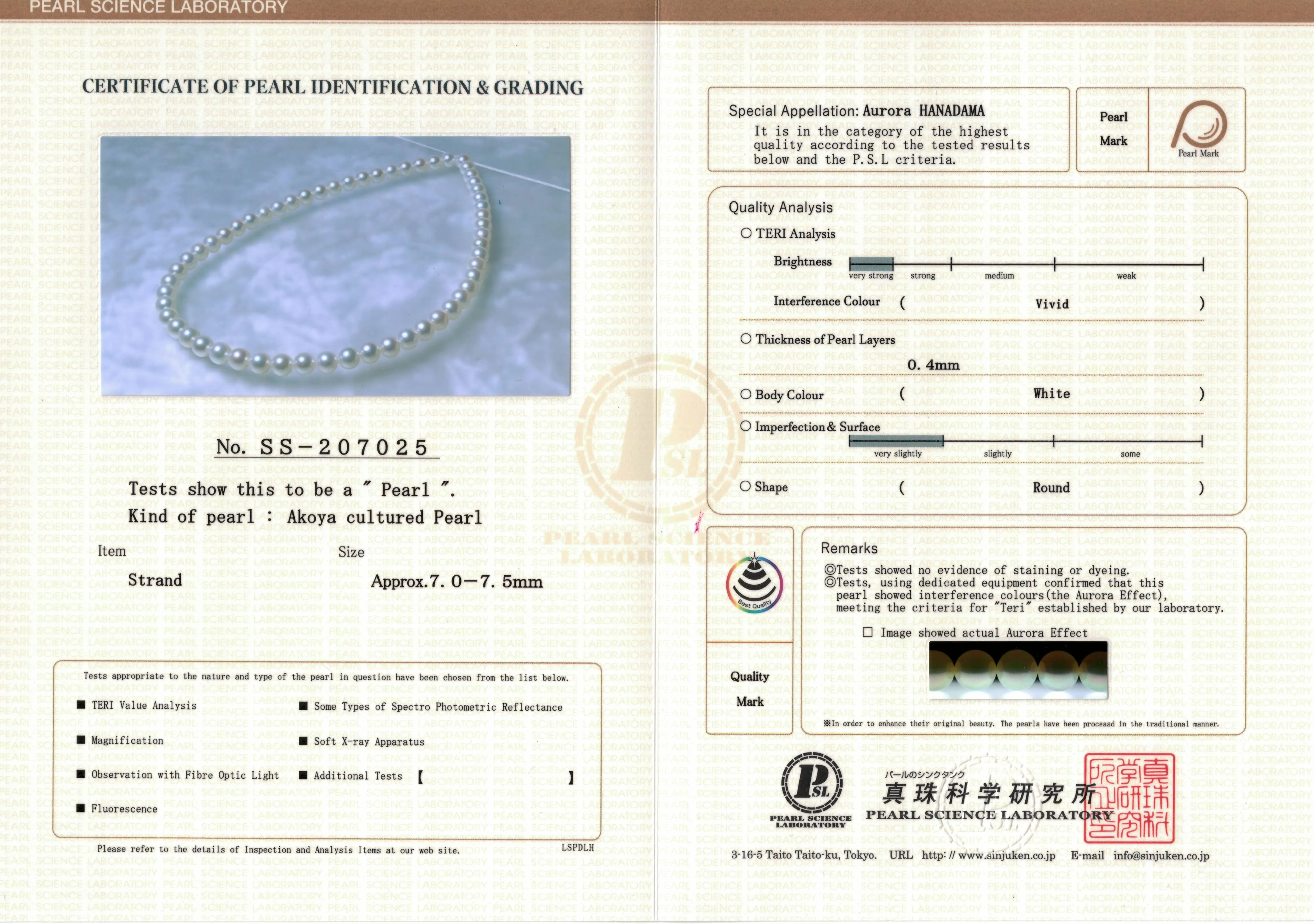 7.0-7.5 mm Hanadama Akoya Strand - PSL Certificate SS-207025