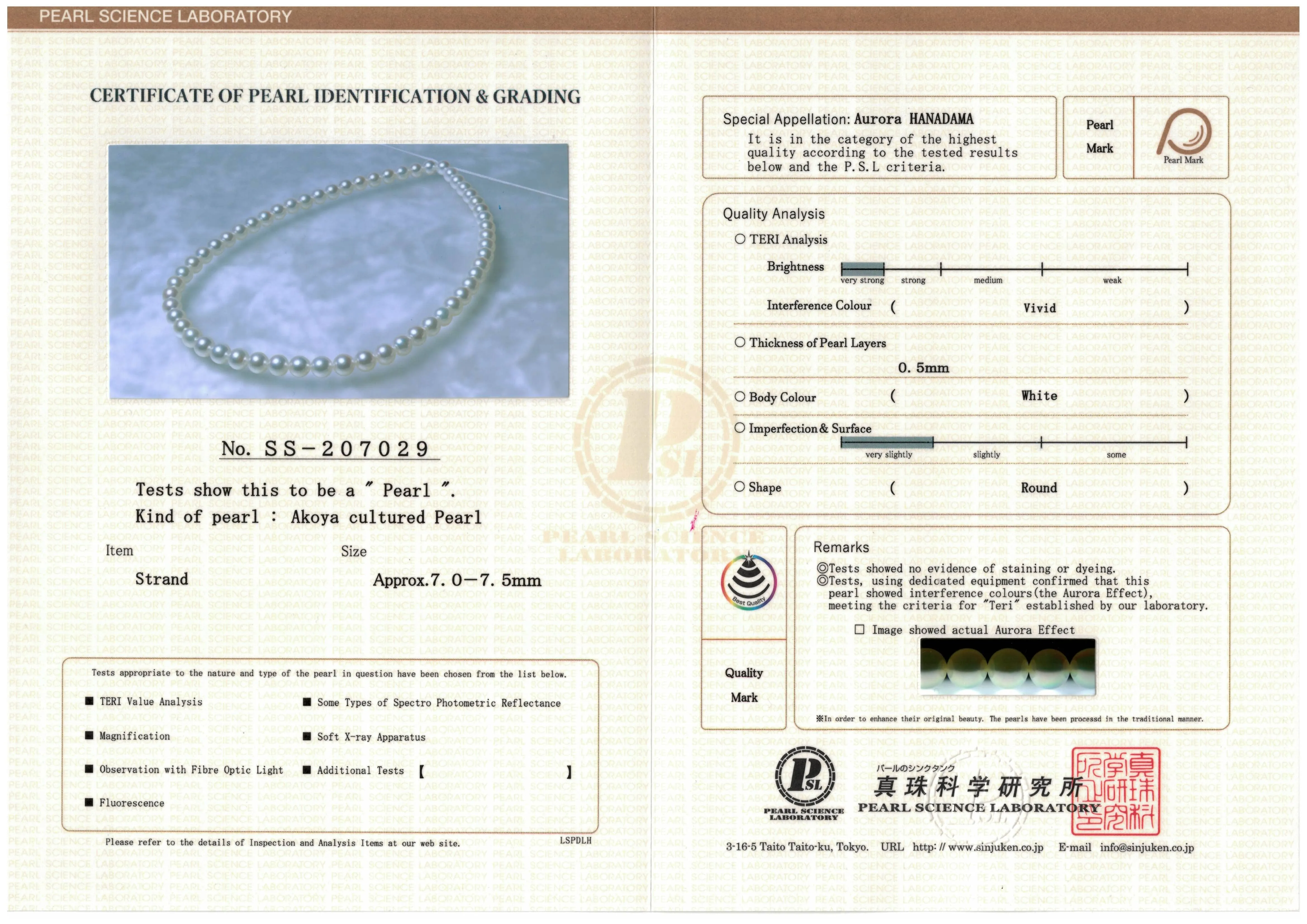 7.0-7.5 mm Hanadama Akoya Strand - PSL Certificate SS-207029