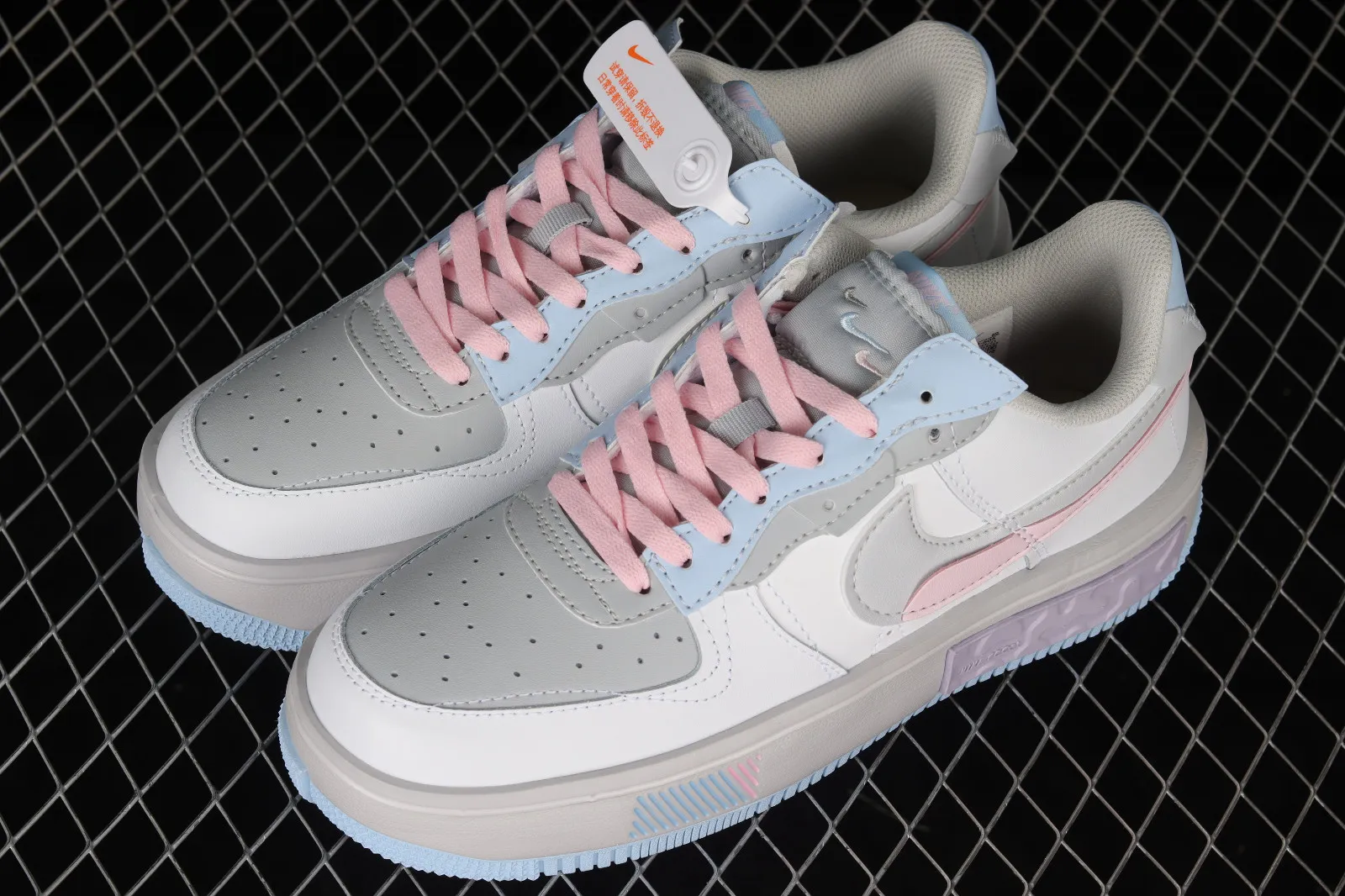 Nike Air Force 1 Fontanka Grey Pink Purple Blue CW6688-605