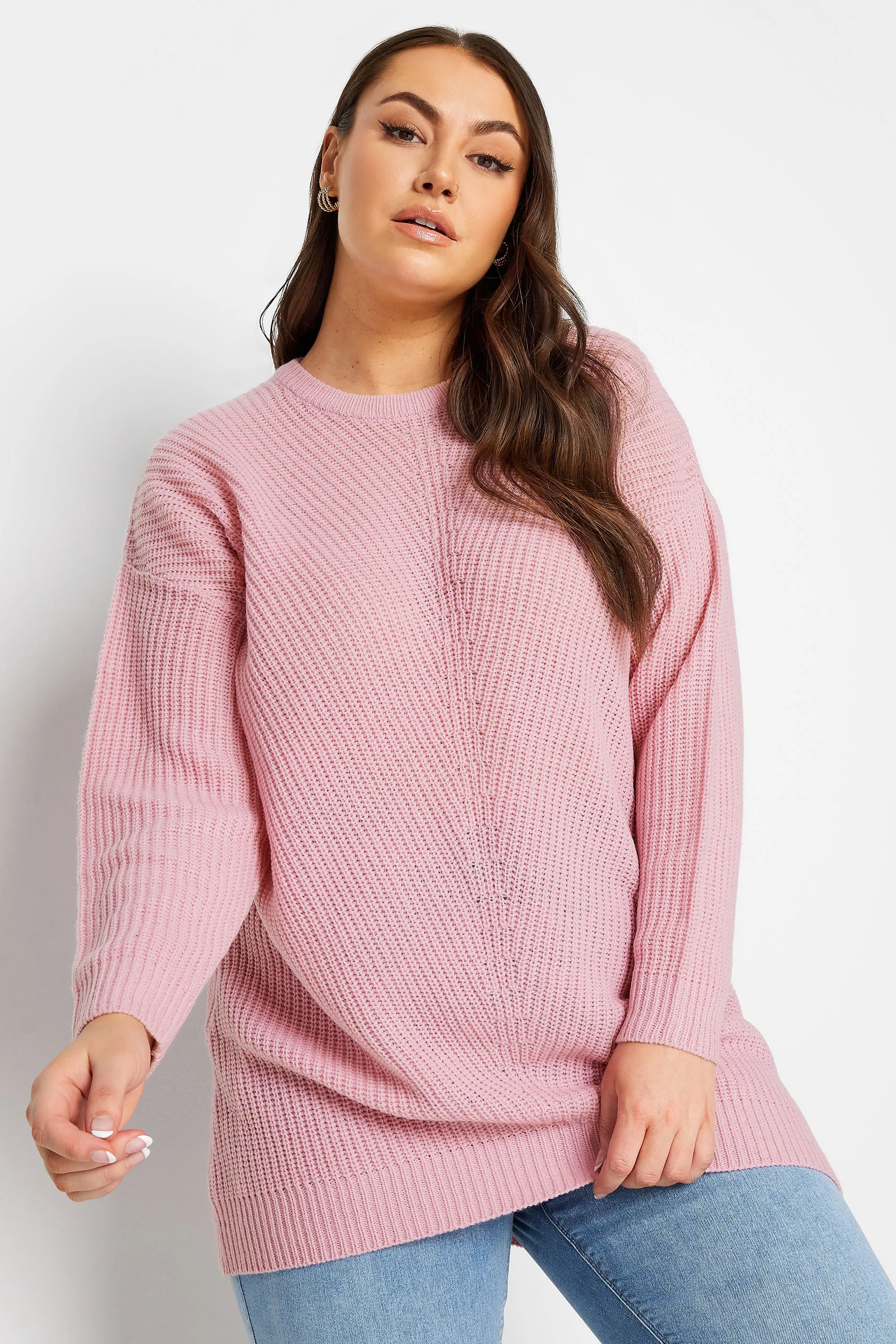 YOURS Curve Pink Essential Jumper