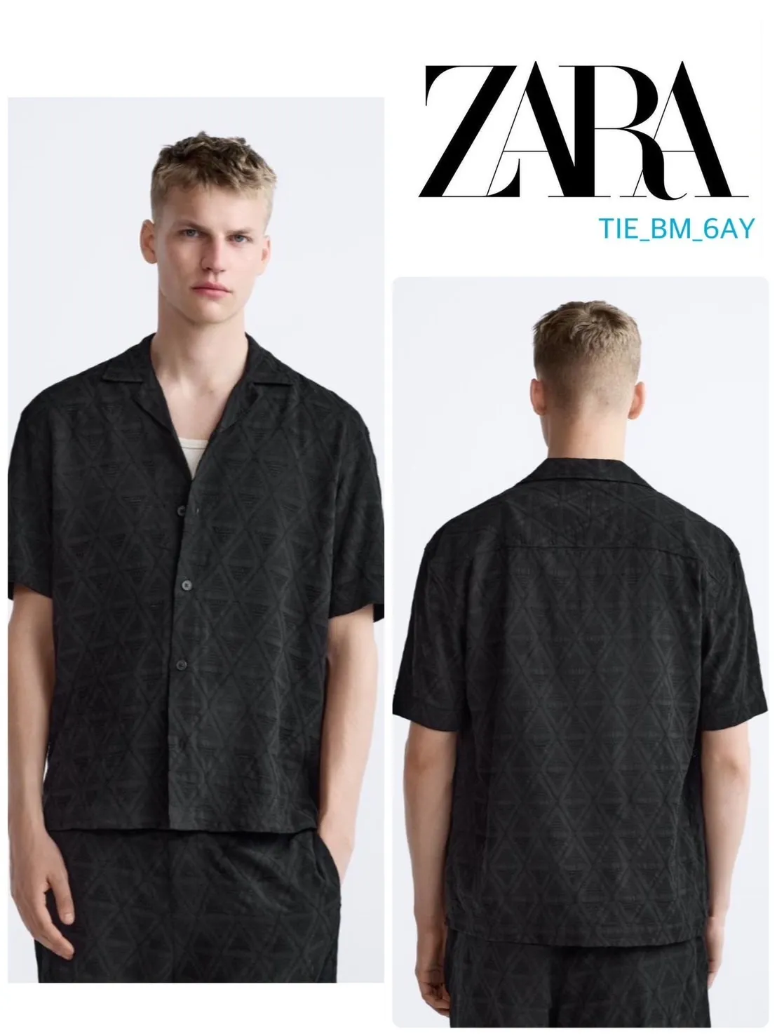 ZARA  |PRINTED STRETCHY SHIRT